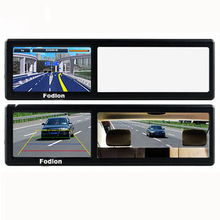 焉耆縣田鋒商店GPS汽車導航產品與服務概覽