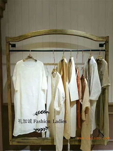 品牌折扣女裝與庫存女裝批發(fā)全解析 從生產(chǎn)源頭到價(jià)格策略