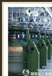 金華牛仔長袖T恤加工產(chǎn)業(yè) 連接淘寶電商與全球紡織供應(yīng)鏈的樞紐