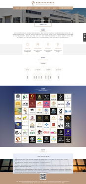 西安依凡時代家具企業(yè)信息化解決方案 從外貿(mào)銷售到網(wǎng)站開發(fā)的專業(yè)服務(wù)