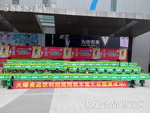 食之味，書之韻——食品博覽會專題圖書推薦